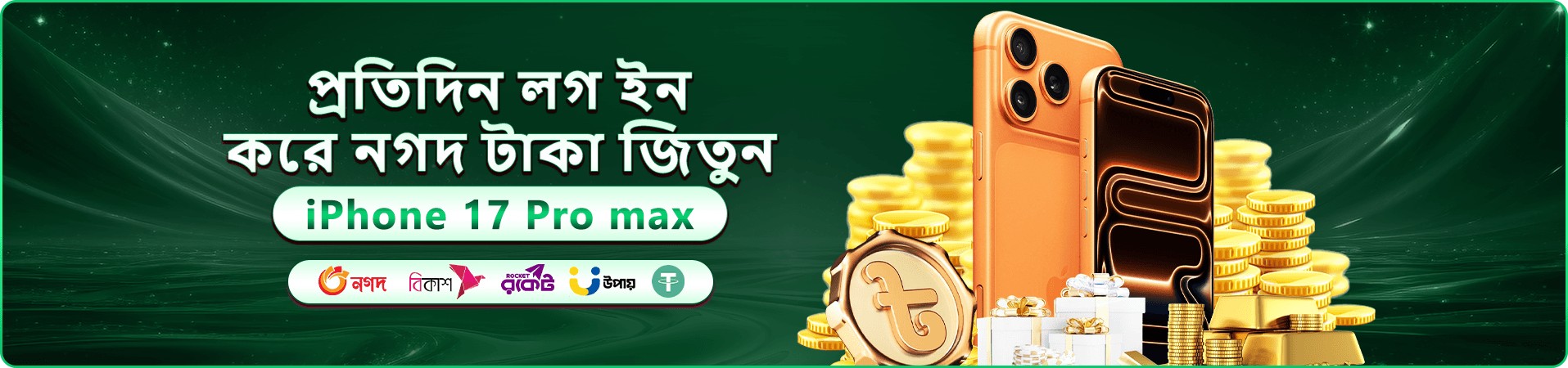 499bet win apk app বাংলাদেশ ক্যাসিনো ব্যানার