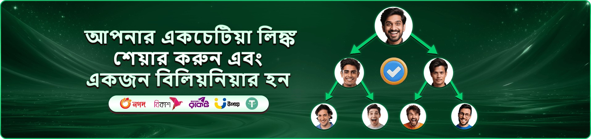 499bet win apk স্লট এবং গেমস ব্যানার