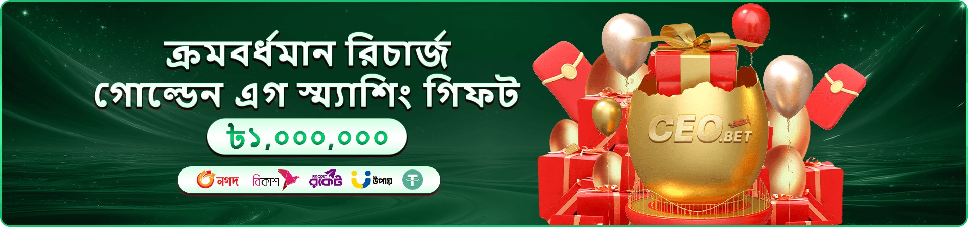 499bet win apk Fun Time Live Casino Game banner