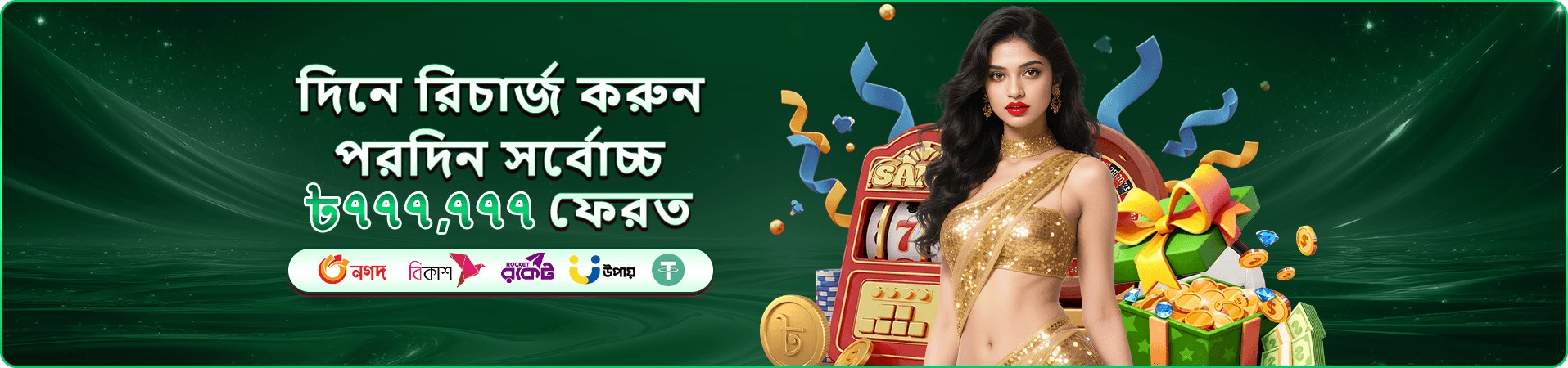 499bet win apk faqs banner