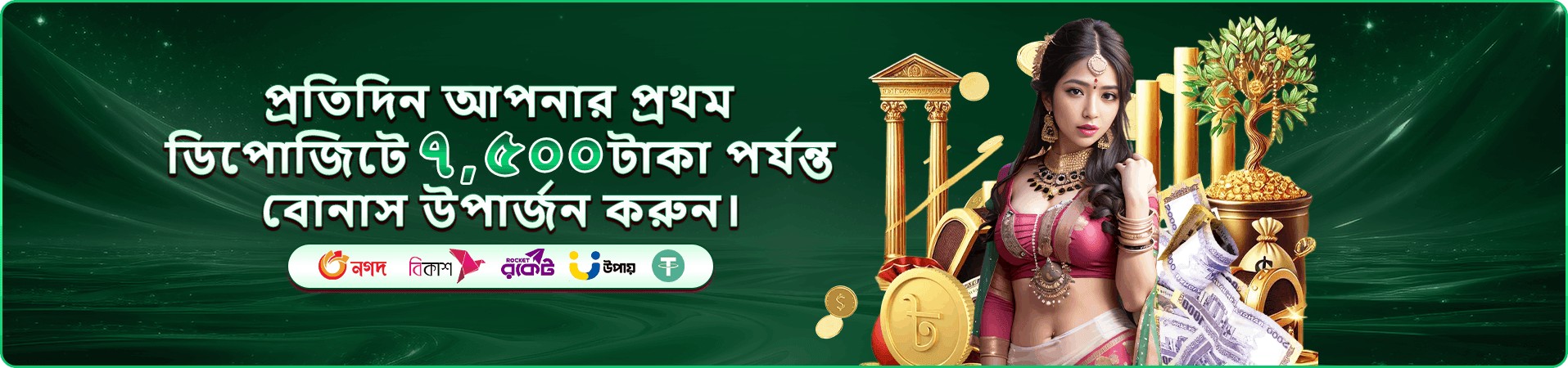 499bet win apk RTP analysis banner