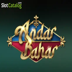 499bet win apk অন্দর বাহার